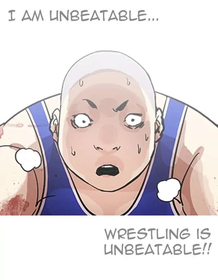 Lookism Chapter 204 - Page 21