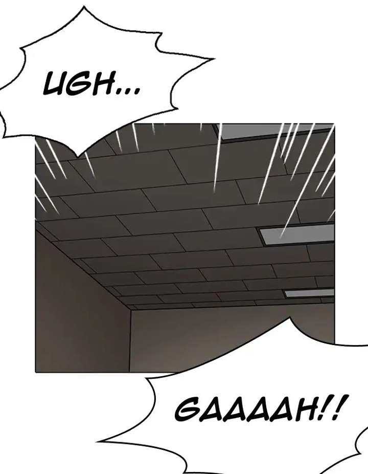 Lookism Chapter 204 - Page 74