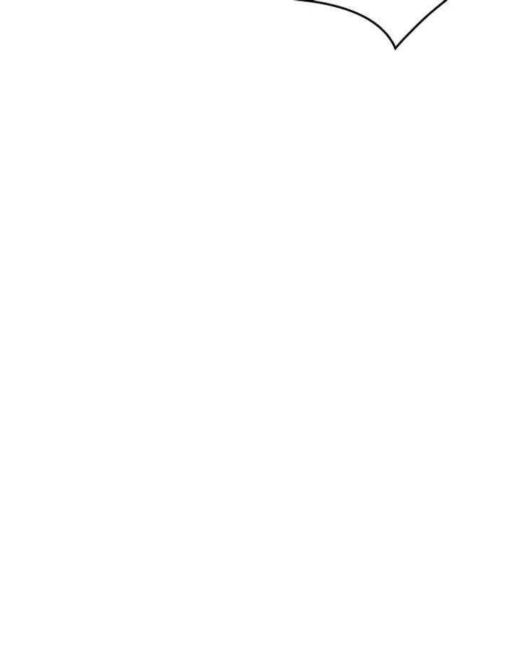 Lookism Chapter 204 - Page 75