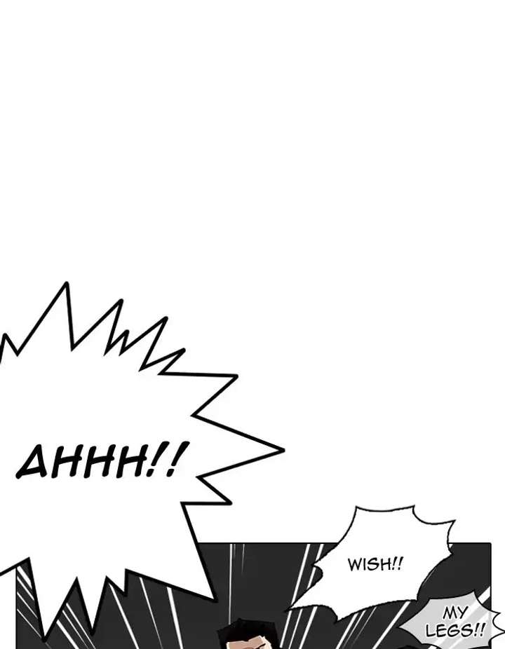 Lookism Chapter 204 - Page 96