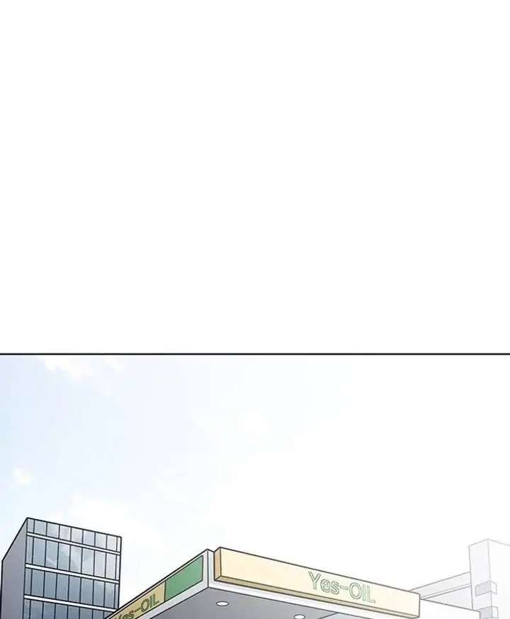 Lookism Chapter 205 - Page 1
