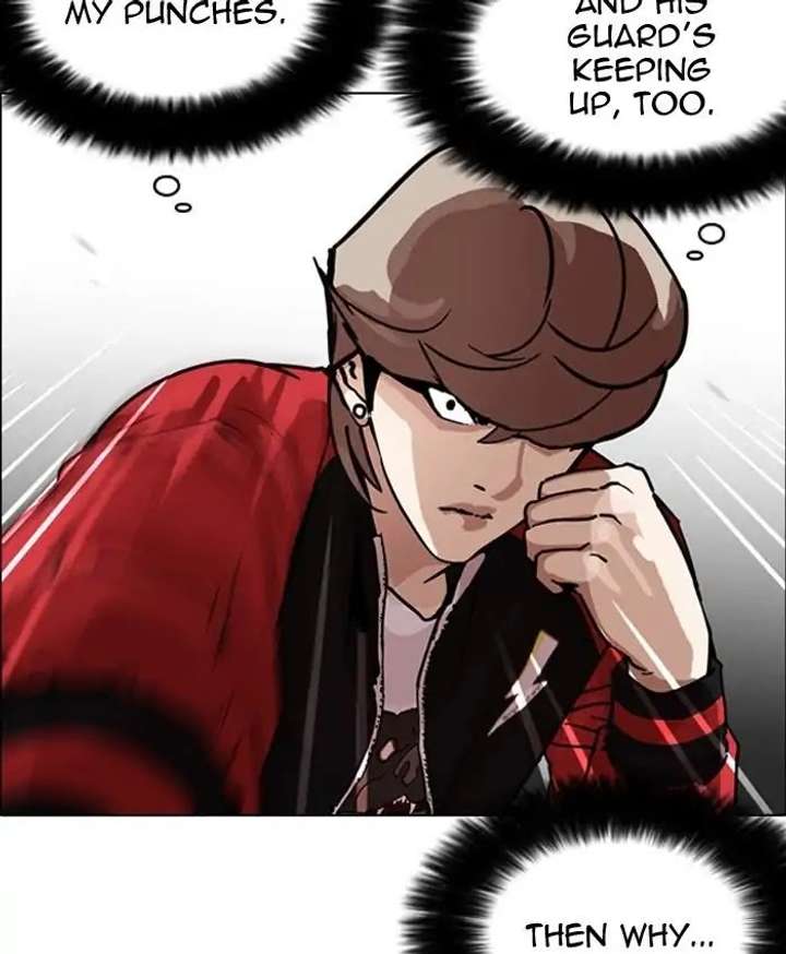 Lookism Chapter 205 - Page 10