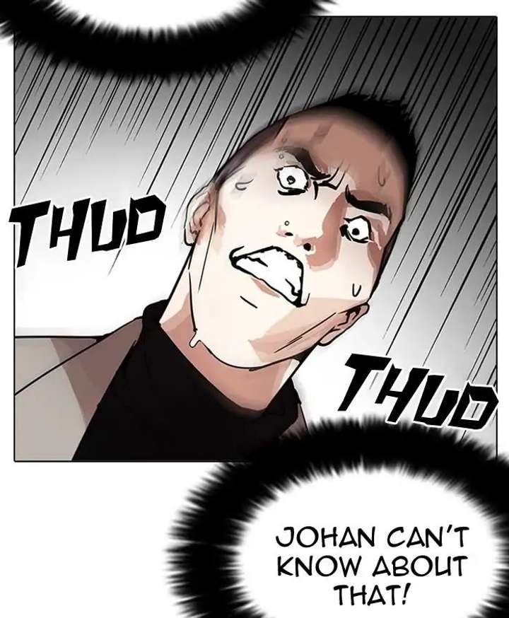 Lookism Chapter 205 - Page 102