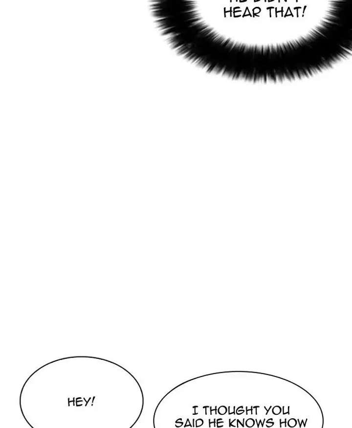 Lookism Chapter 205 - Page 105