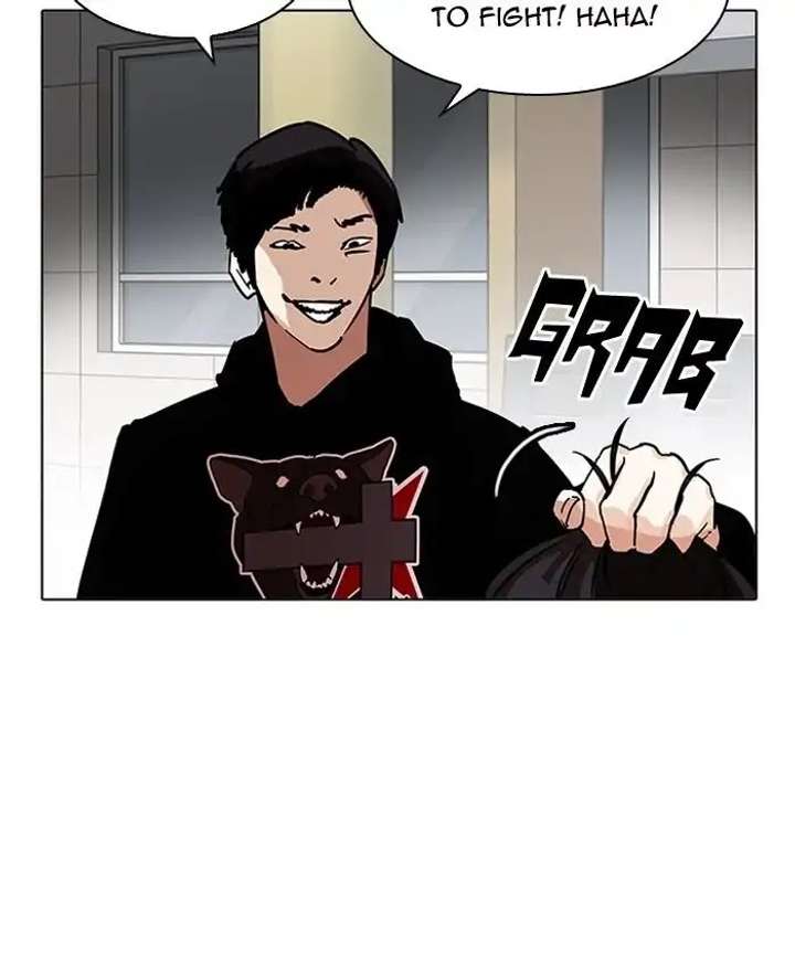 Lookism Chapter 205 - Page 106