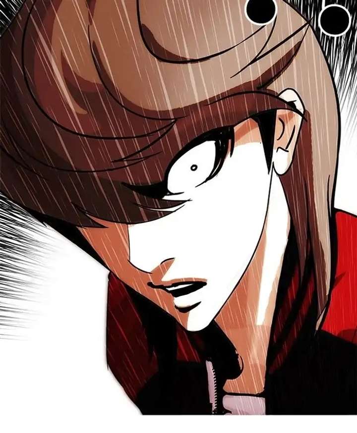 Lookism Chapter 205 - Page 113