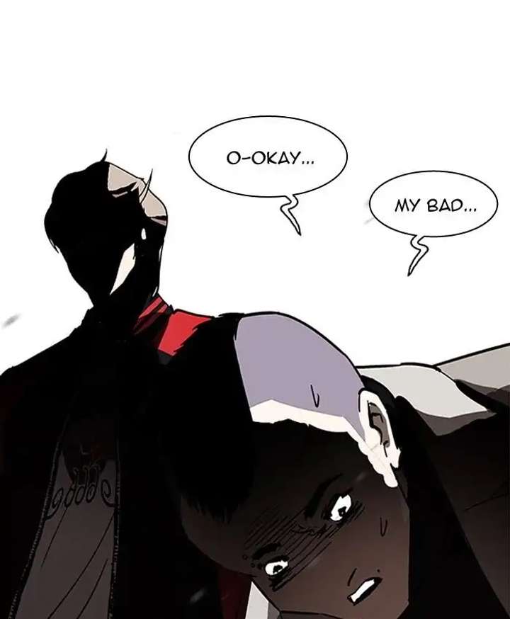 Lookism Chapter 205 - Page 117