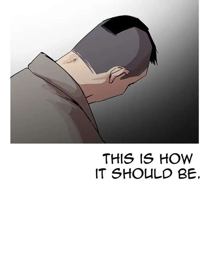 Lookism Chapter 205 - Page 120