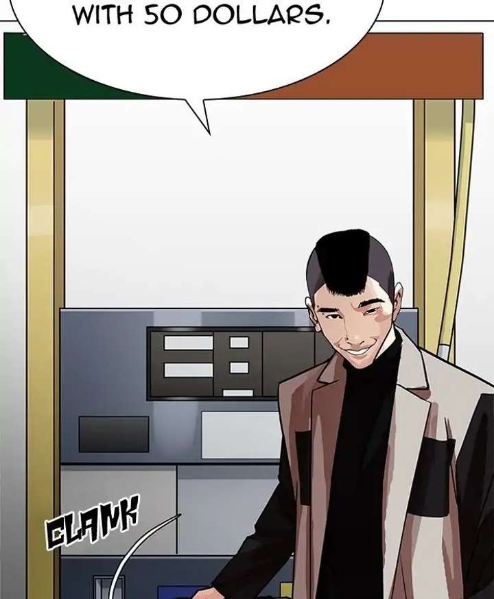 Lookism Chapter 205 - Page 139