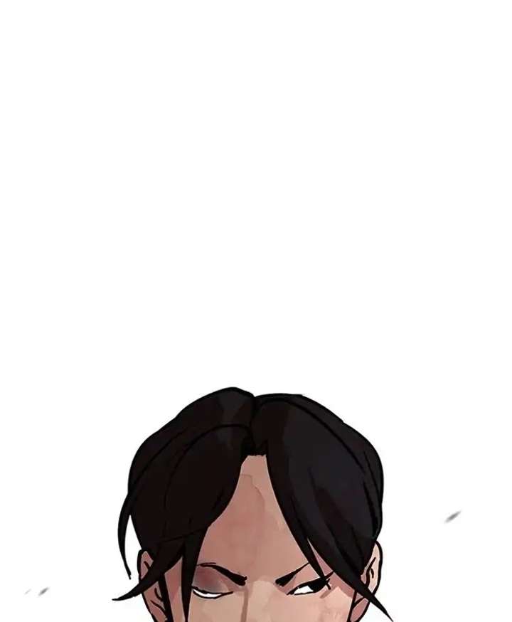 Lookism Chapter 205 - Page 141