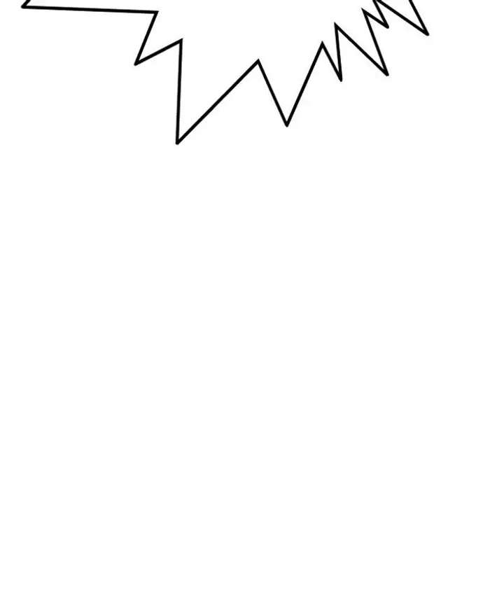 Lookism Chapter 205 - Page 151