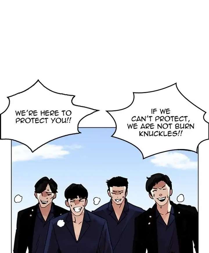 Lookism Chapter 205 - Page 160