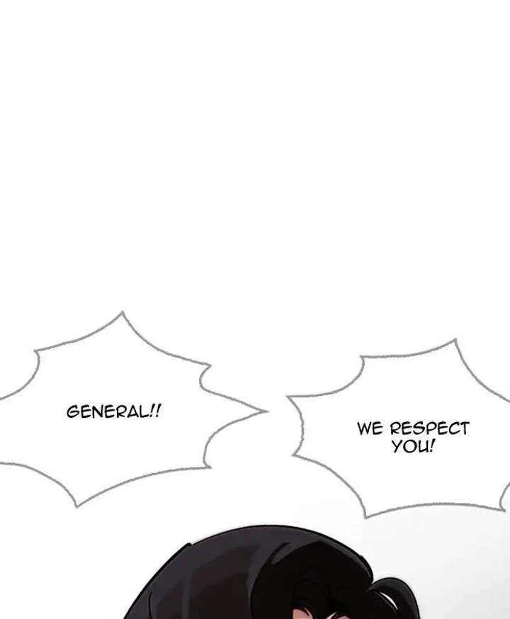 Lookism Chapter 205 - Page 166