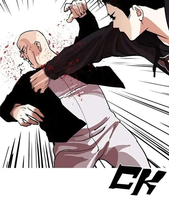 Lookism Chapter 205 - Page 182