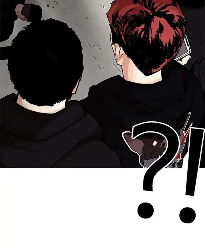 Lookism Chapter 205 - Page 187