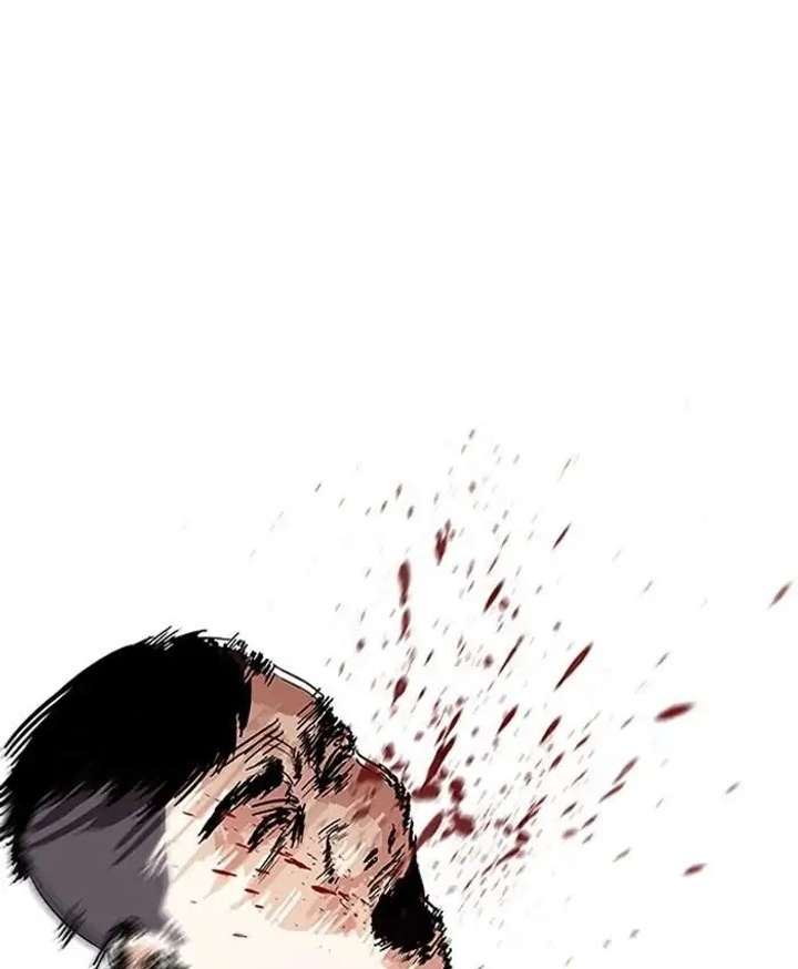 Lookism Chapter 205 - Page 199