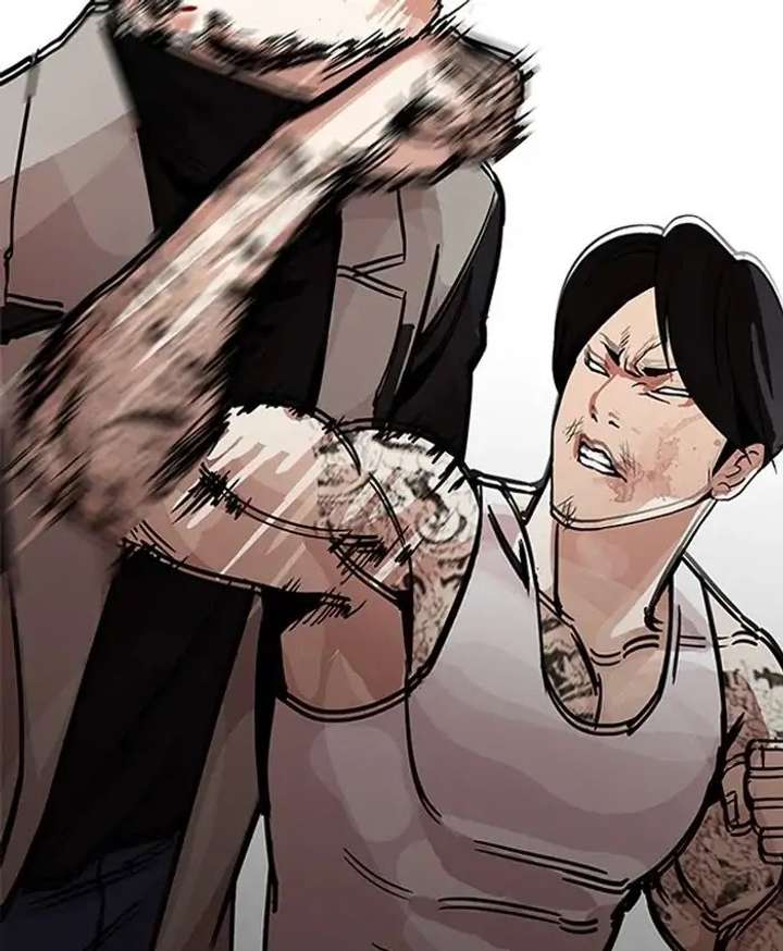 Lookism Chapter 205 - Page 200