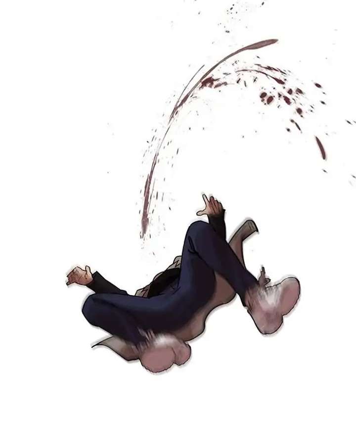 Lookism Chapter 205 - Page 202