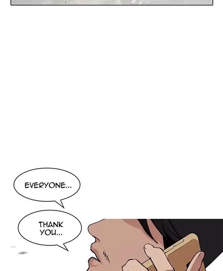 Lookism Chapter 205 - Page 206