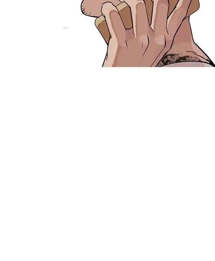 Lookism Chapter 205 - Page 207