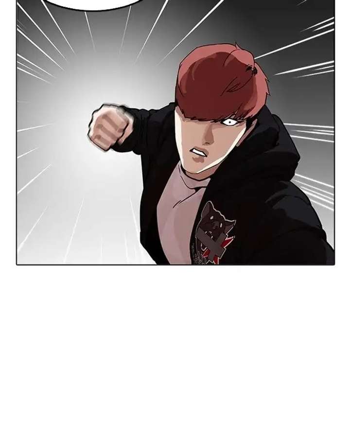 Lookism Chapter 205 - Page 212