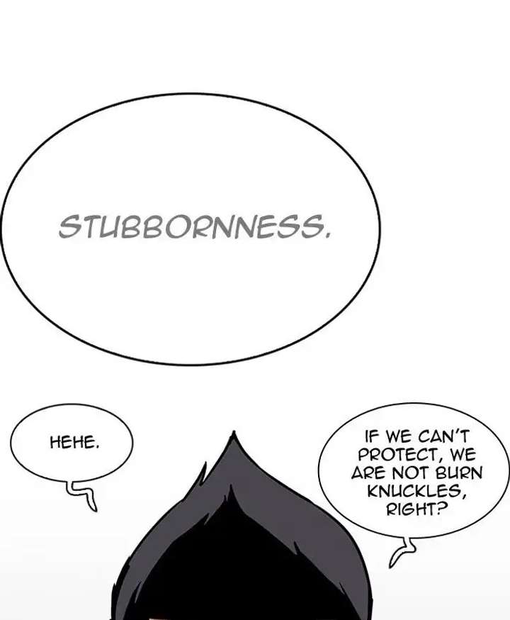 Lookism Chapter 205 - Page 215