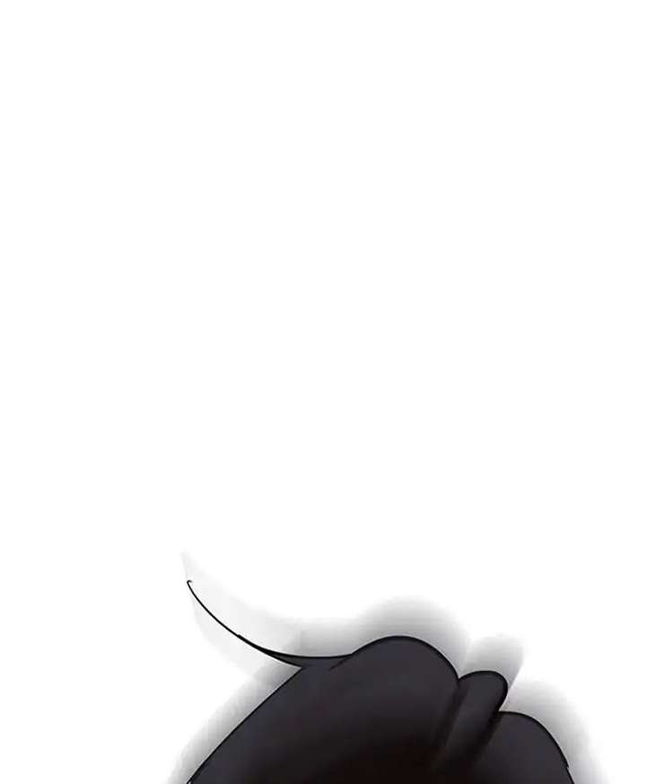 Lookism Chapter 205 - Page 25