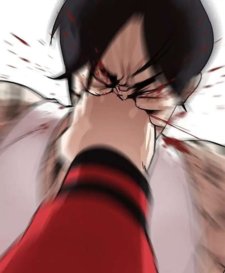 Lookism Chapter 205 - Page 26