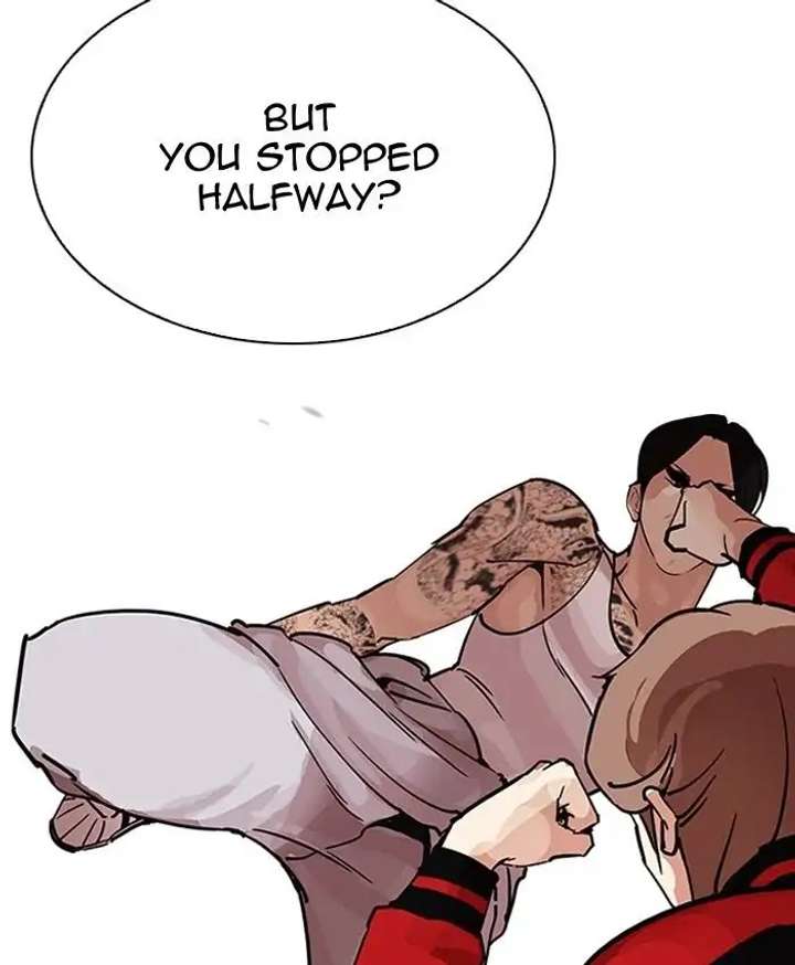 Lookism Chapter 205 - Page 34