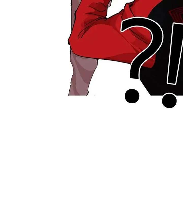 Lookism Chapter 205 - Page 35