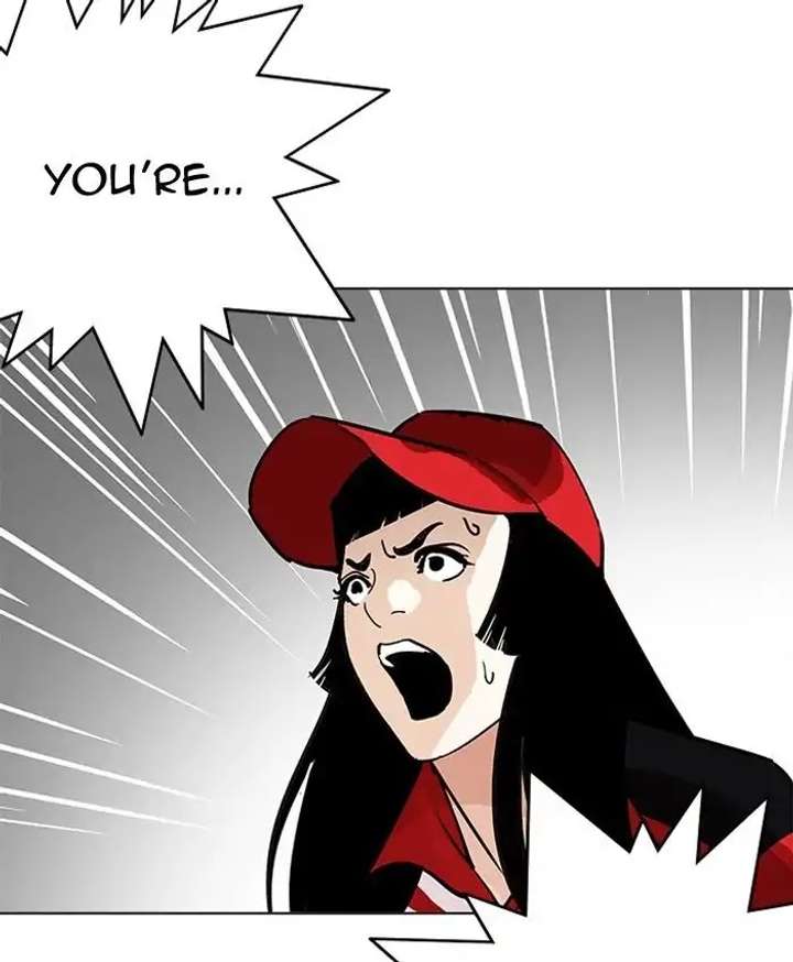 Lookism Chapter 205 - Page 38