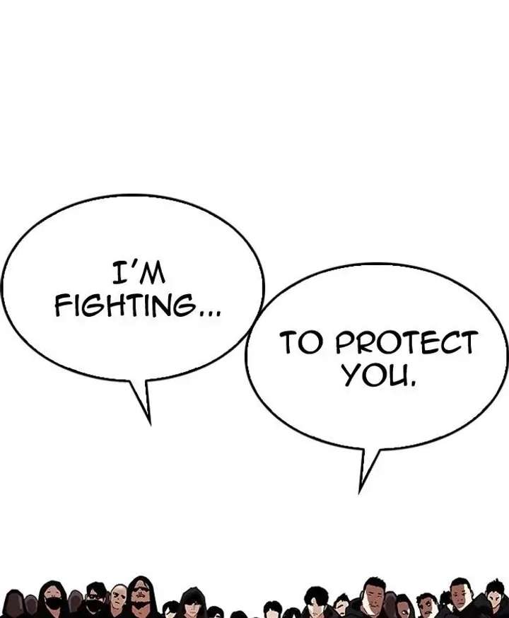 Lookism Chapter 205 - Page 41