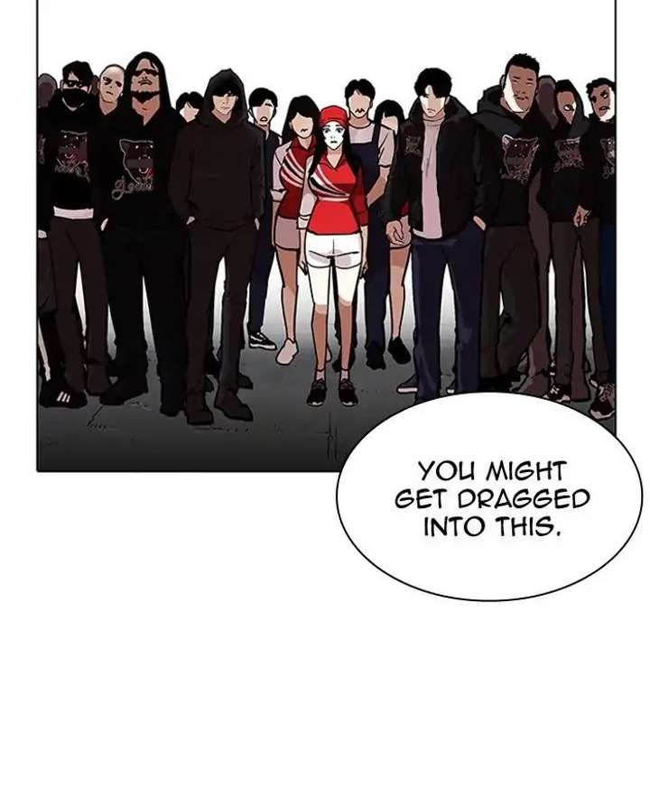 Lookism Chapter 205 - Page 44