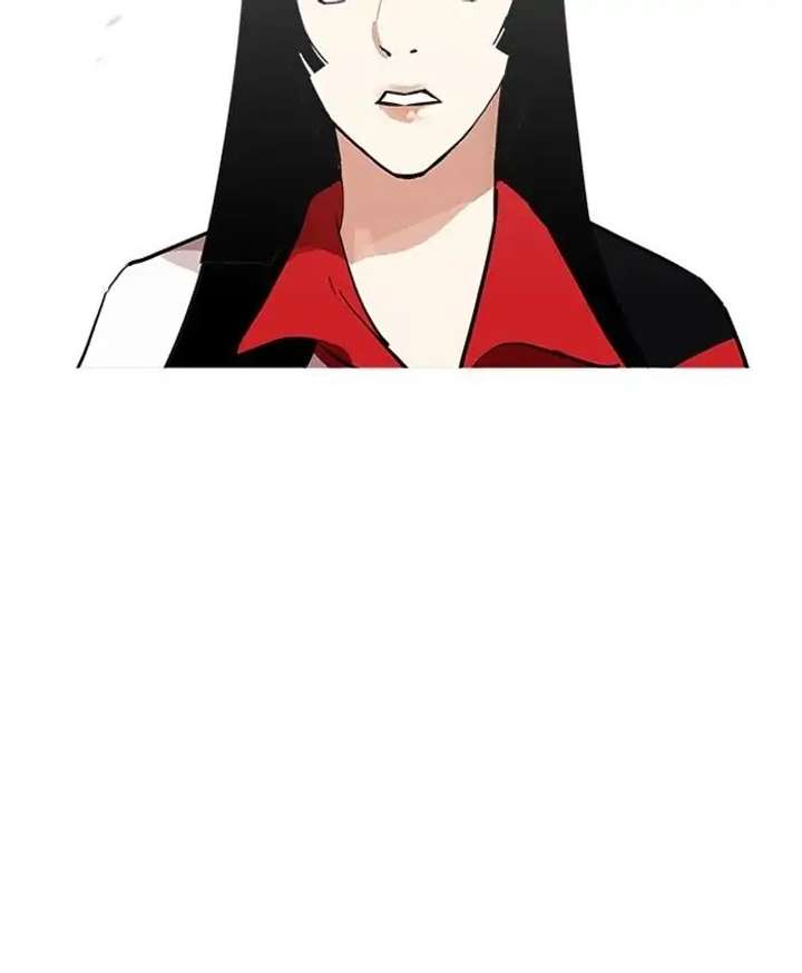 Lookism Chapter 205 - Page 46