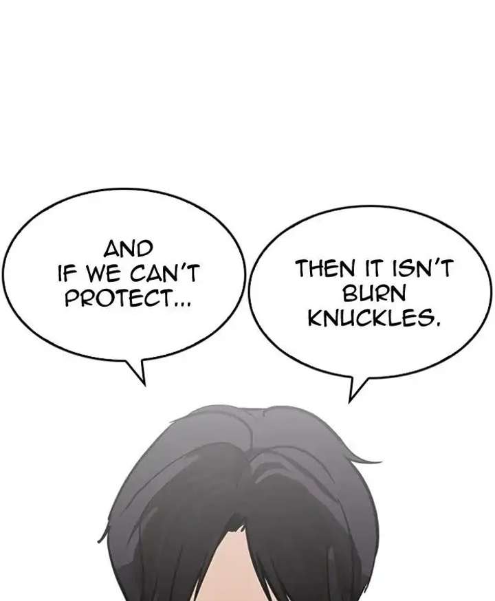 Lookism Chapter 205 - Page 49