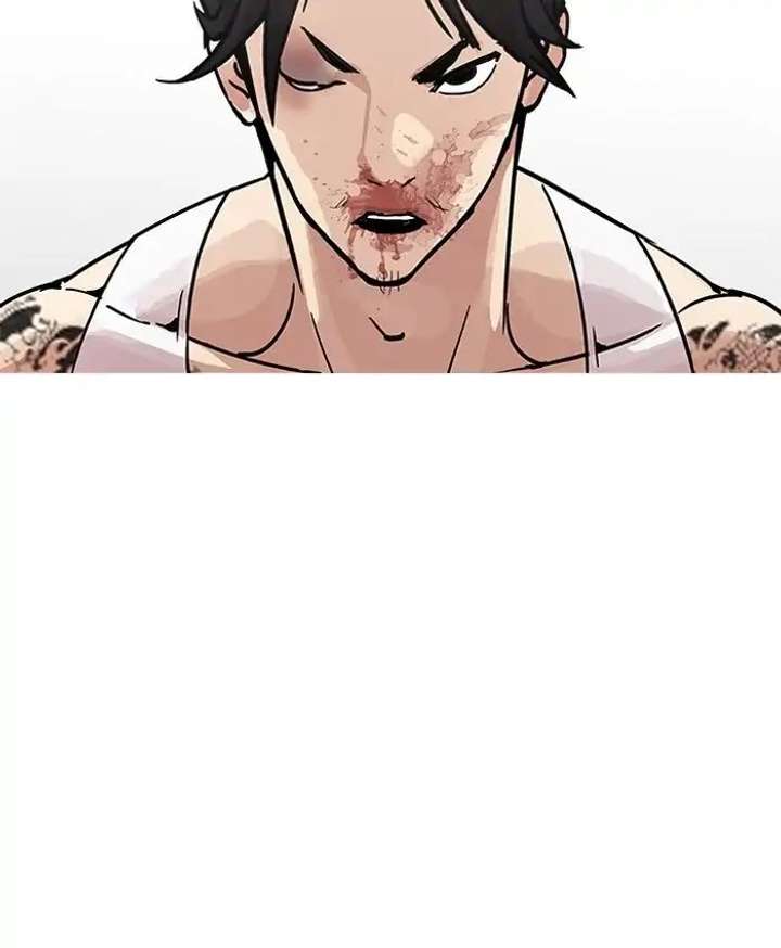 Lookism Chapter 205 - Page 50