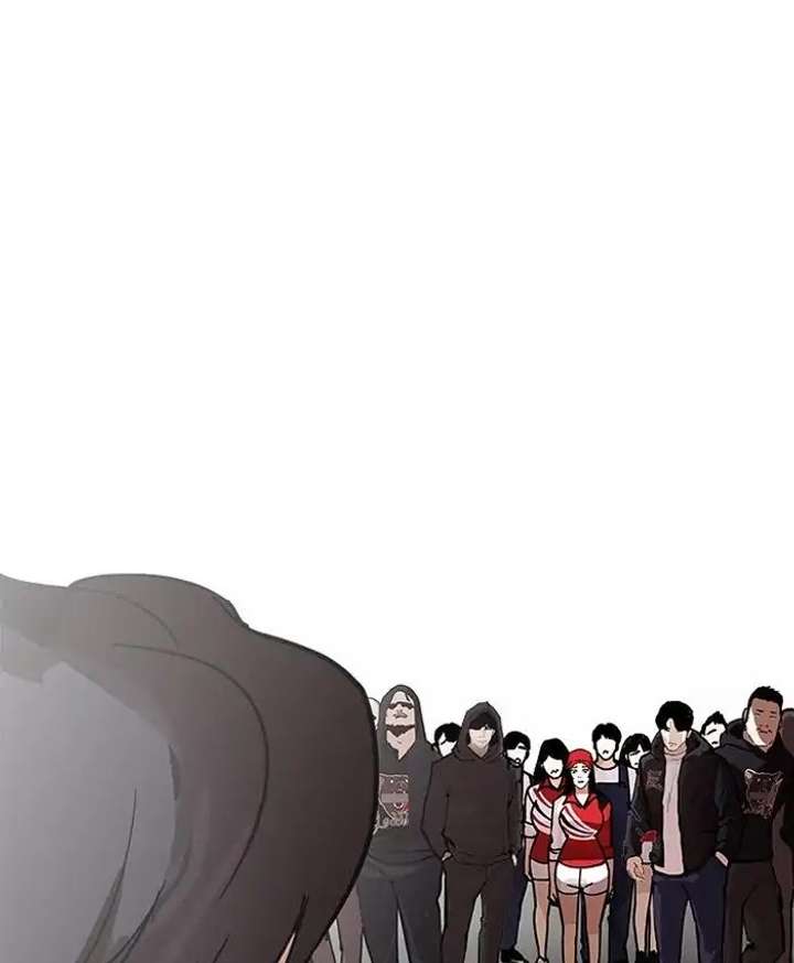 Lookism Chapter 205 - Page 51