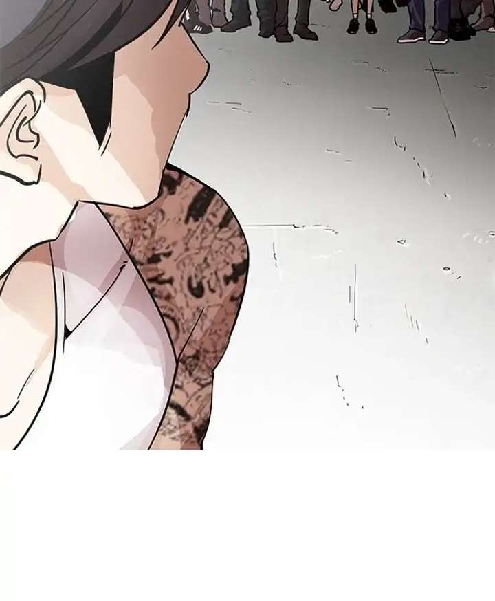 Lookism Chapter 205 - Page 52