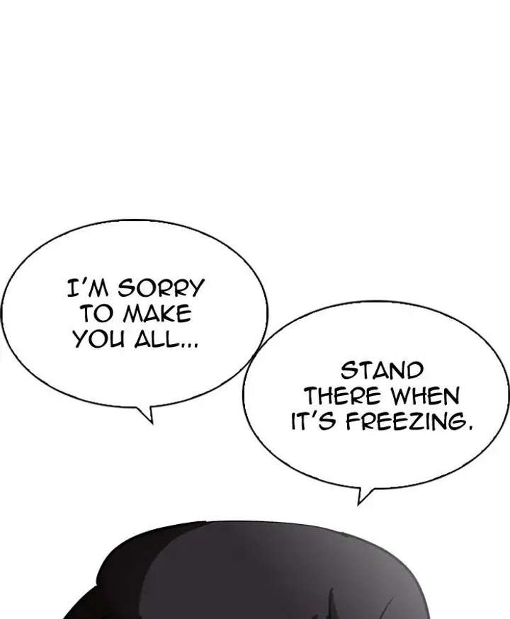 Lookism Chapter 205 - Page 53