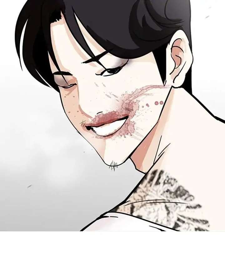 Lookism Chapter 205 - Page 54