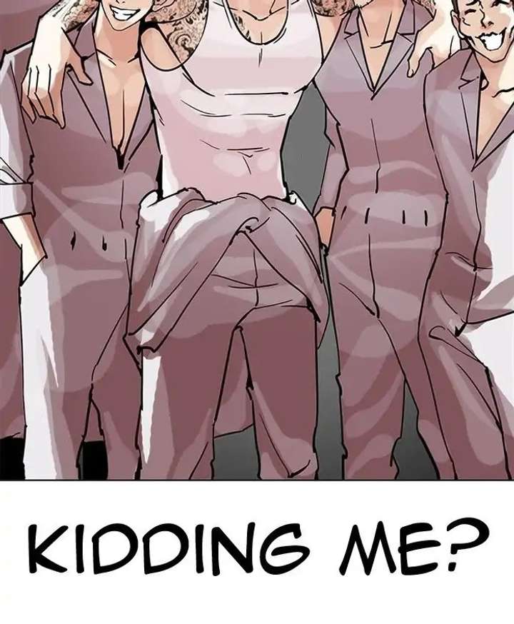 Lookism Chapter 205 - Page 63