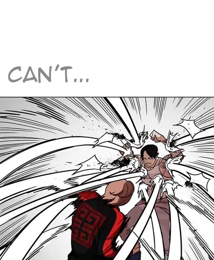 Lookism Chapter 205 - Page 7