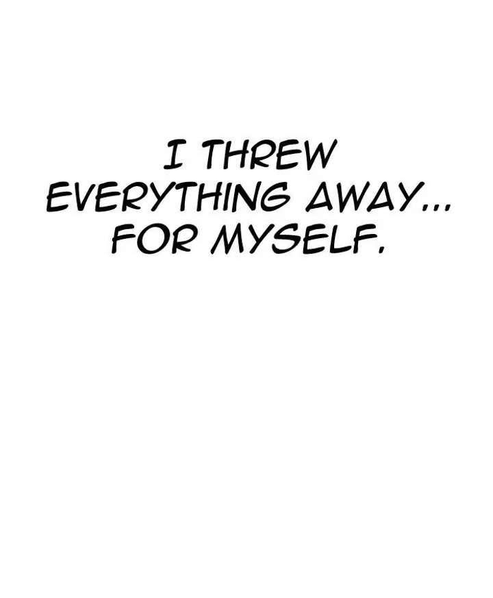 Lookism Chapter 205 - Page 74