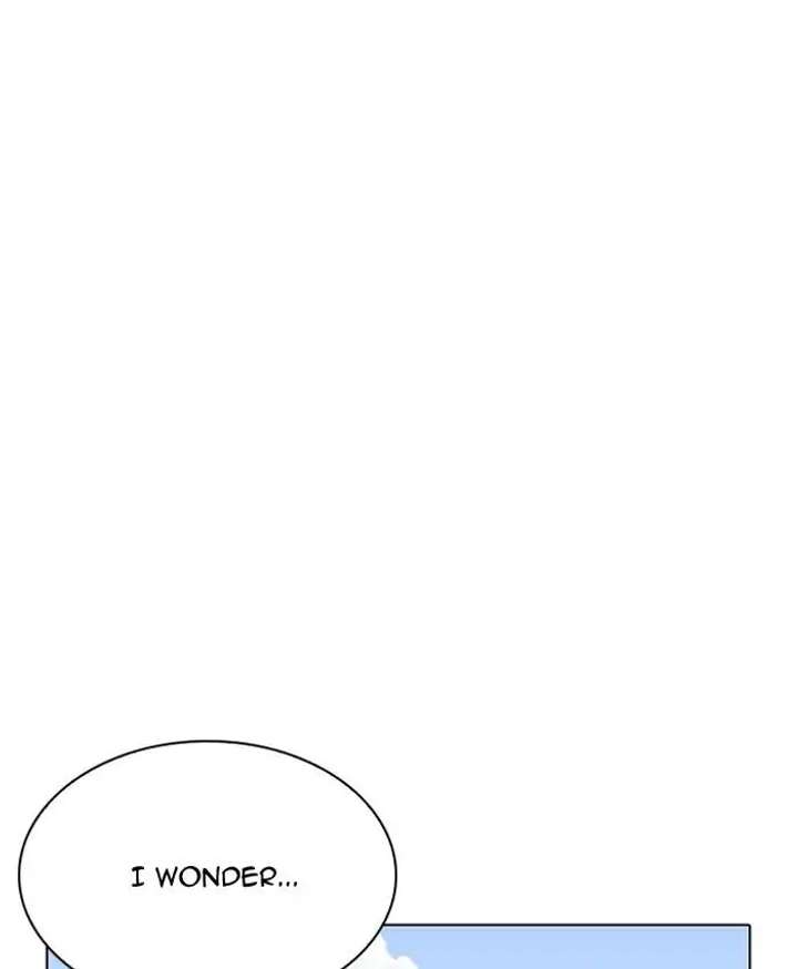 Lookism Chapter 205 - Page 76