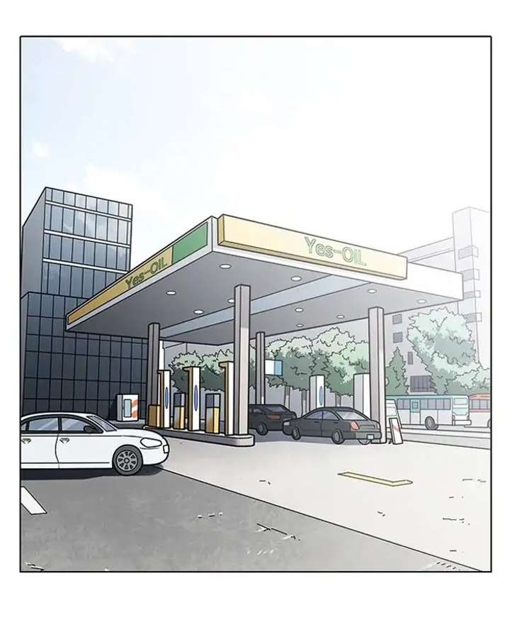 Lookism Chapter 205 - Page 82