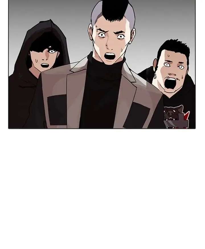 Lookism Chapter 205 - Page 85