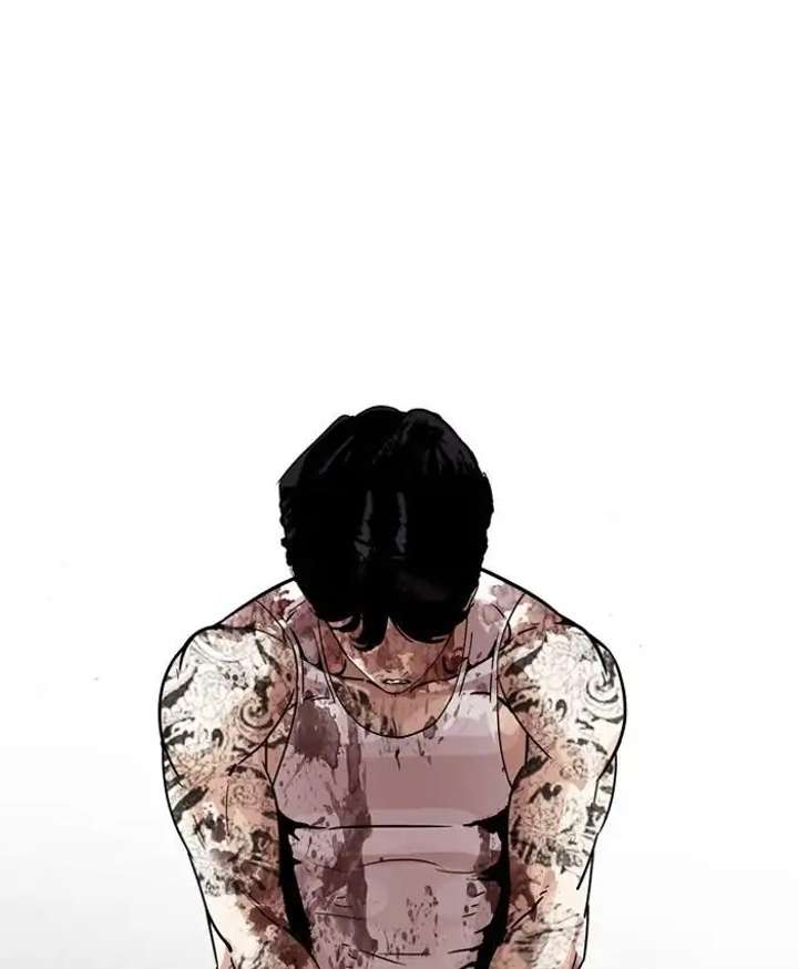 Lookism Chapter 205 - Page 86