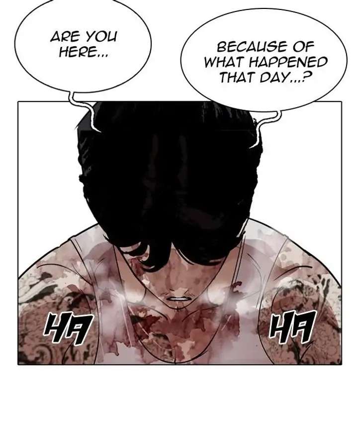 Lookism Chapter 205 - Page 94