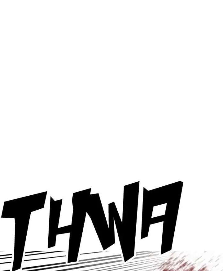 Lookism Chapter 205 - Page 97