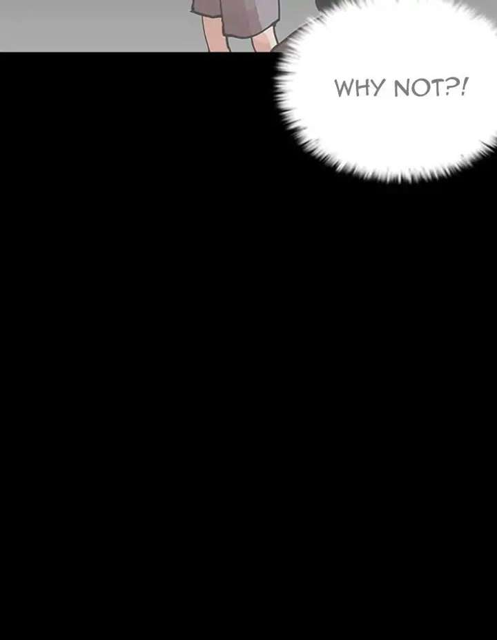 Lookism Chapter 206 - Page 108